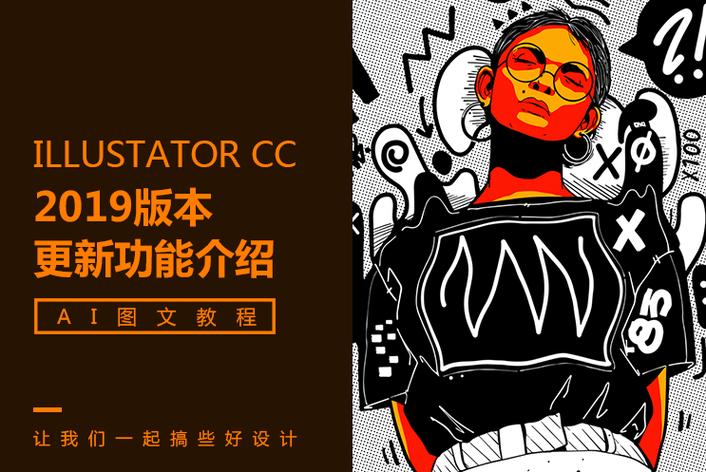 竞速狂飙